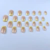 X-0051 Wearable Nail, European and American square-headed French gold four-pointed star false nail, cross-border nail art finished product, 24 pieces details Picture